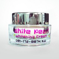 วิธีดู-ครีมโสมเกาหลี-white-pearl-ของปลอม